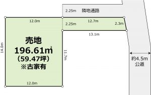 建築条件はありません。お好きなハウスメーカーで建築可能です。