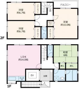 室内は大変綺麗です。日当たり眺望良好です。