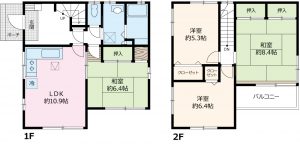 建物は定期的にメンテナンスされているため綺麗です。建物３５年目点検実施済み。